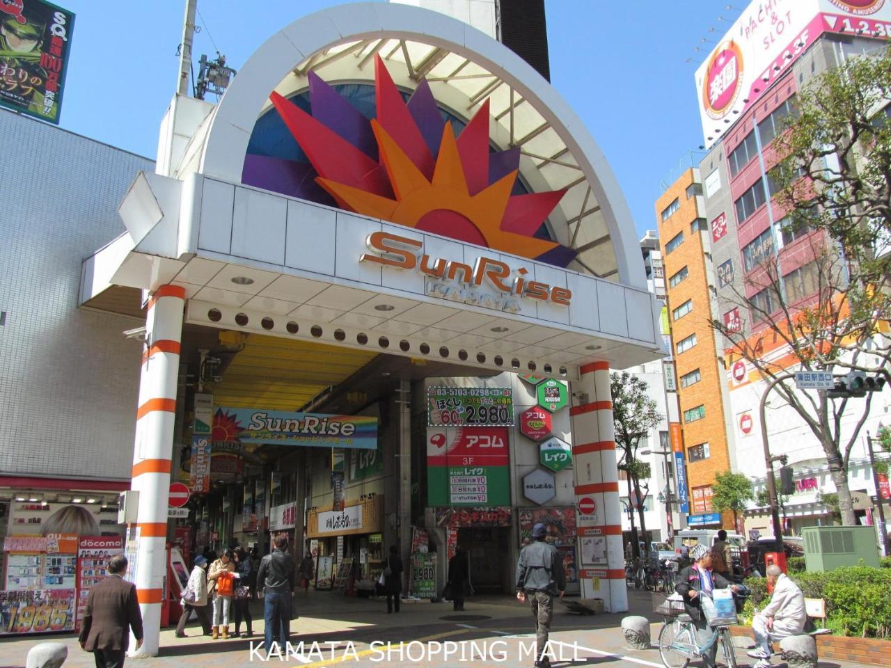 Hiroki Building Apartment Tokyo Exterior photo
